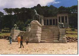 Das Rhode's Memorial